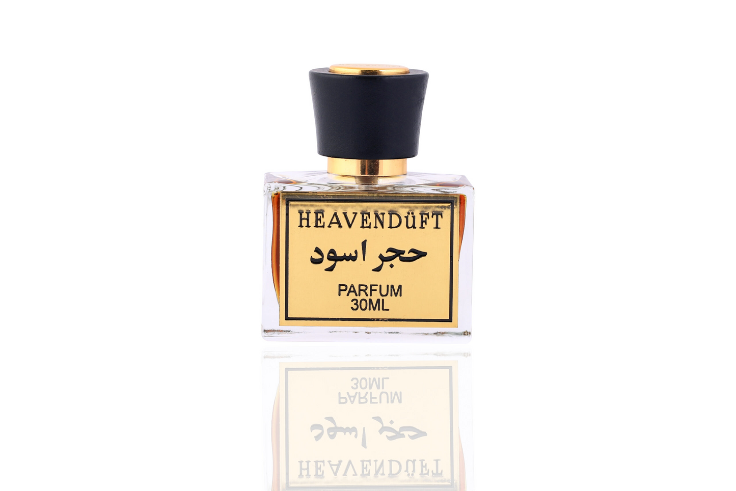 Hajr-e-Aswad Pure Parfum
