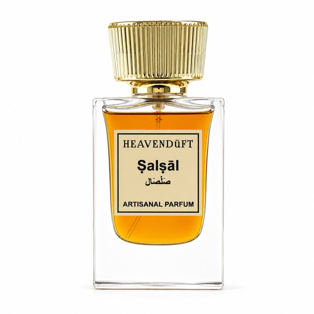 Ṣalṣāl — صَلْصَال Pure Parfum 30ML