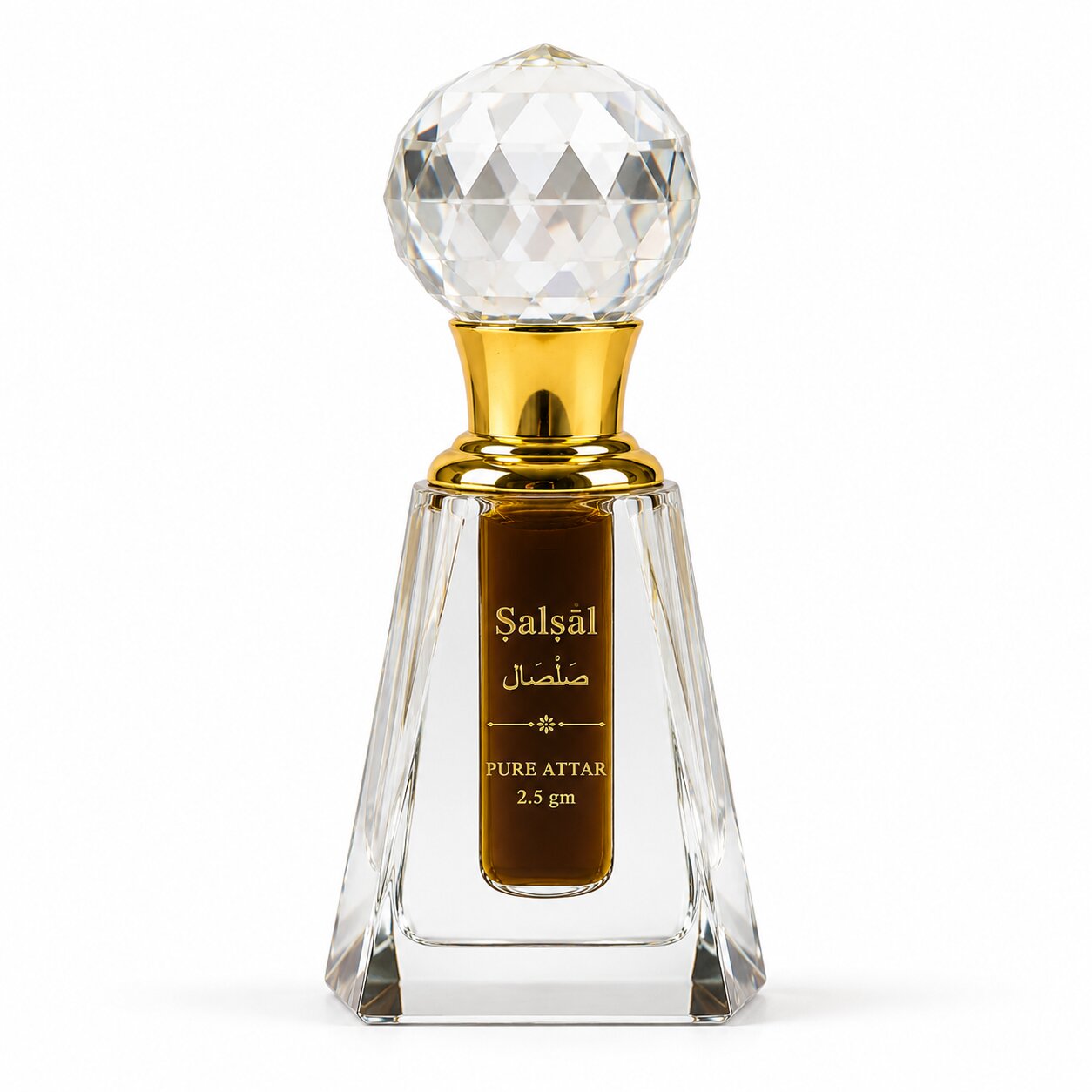 Ṣalṣāl — صَلْصَال Pure attar 2.5 gm