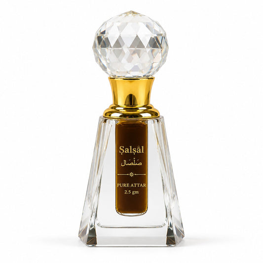 Ṣalṣāl — صَلْصَال Pure attar 2.5 gm